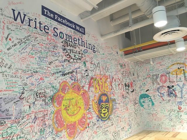 The facebook wall