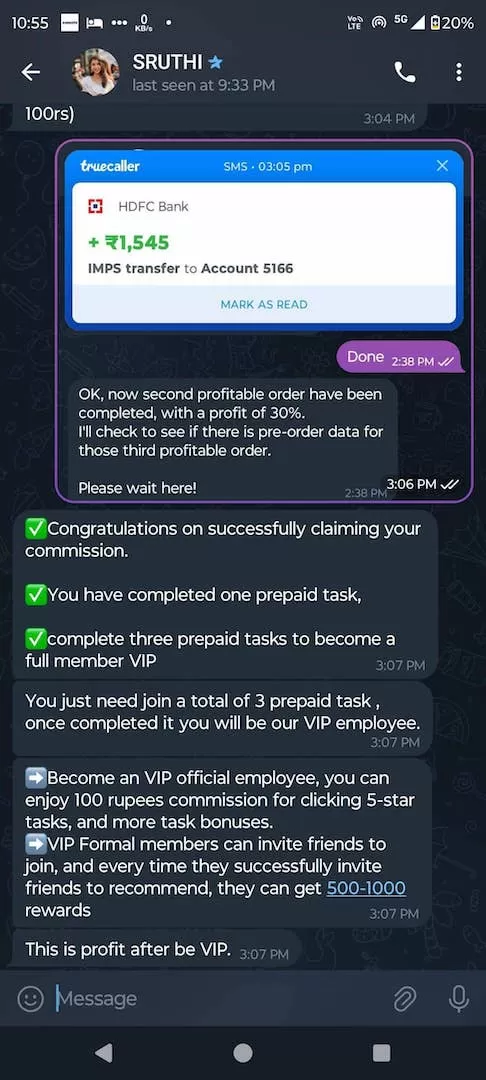 Users Are Asked To Invest In An Unknown Cryptocurrency