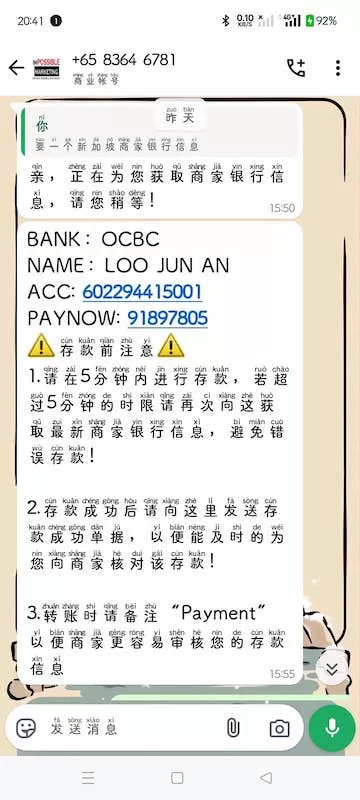 Victims Are Assigned Tasks That Require Them To Transfer Money