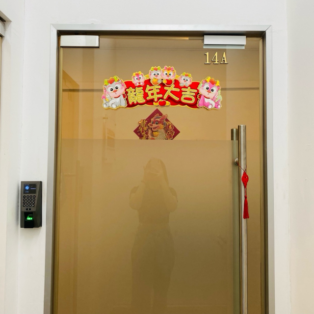 Cant Miss Out Our Main Entrance