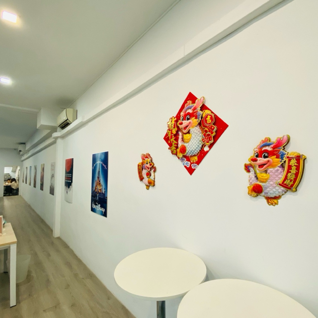 Chinese New Year Decorations Alongside Our Very Own Im Posters