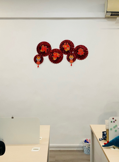 Chinese New Year Vibe This Year Was Certainly Elevated By The Subtle