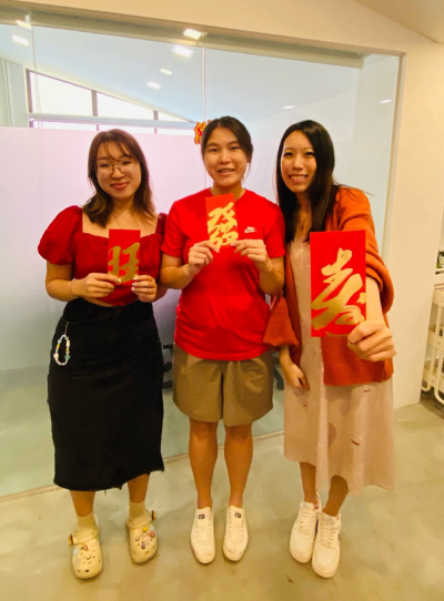 Teamimpossible To All Of You We Wish You A Blessed Chinese New Year