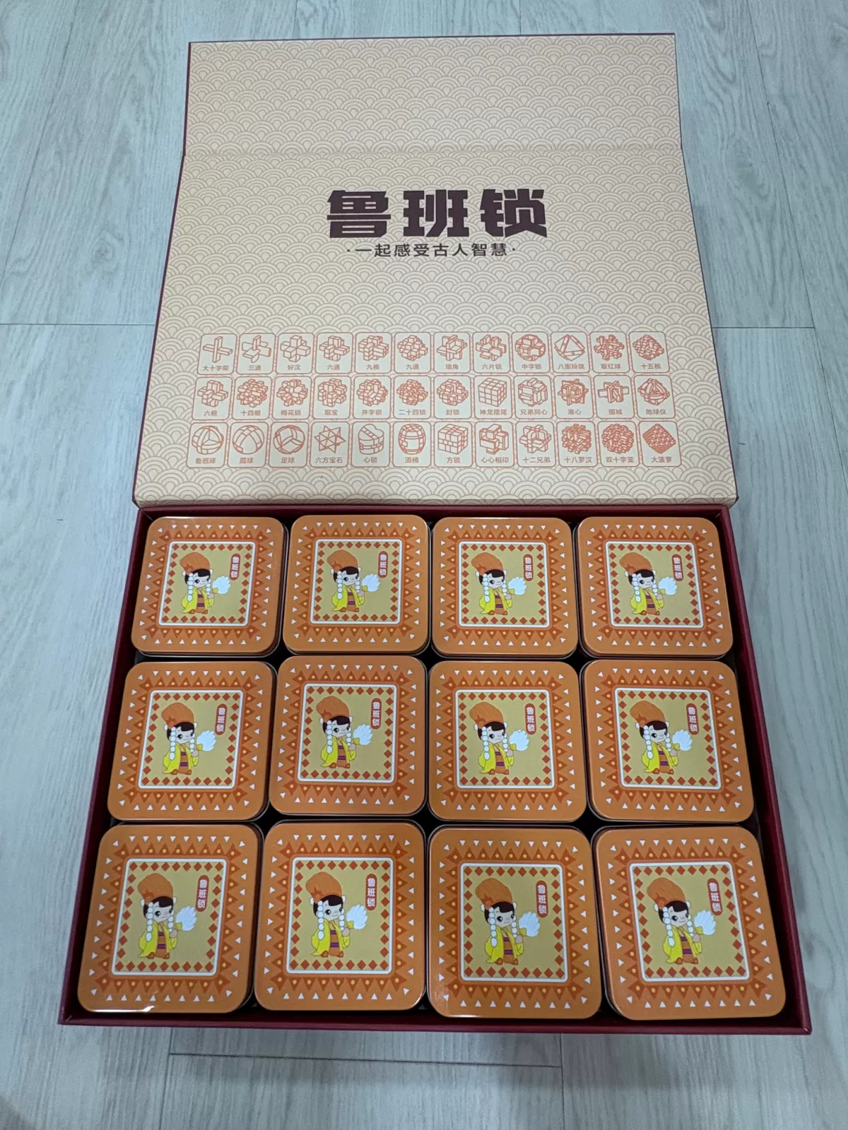 SMEs Go Digital Corporate Gift Blind Box
