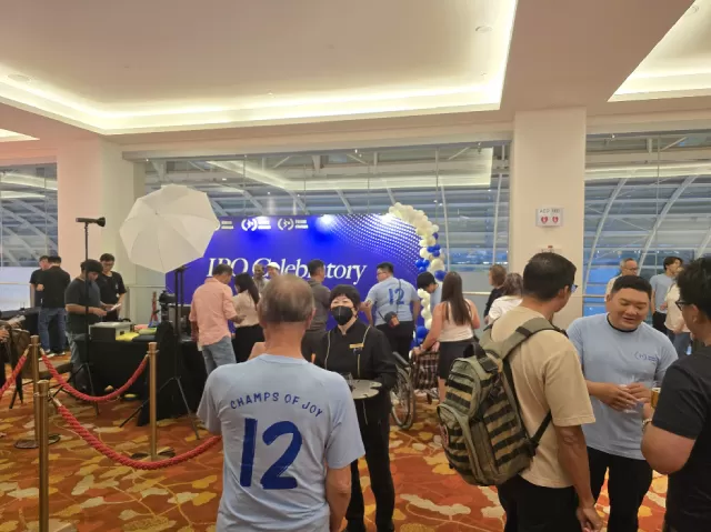 A Closer Look At The IPO Celebration Dinner