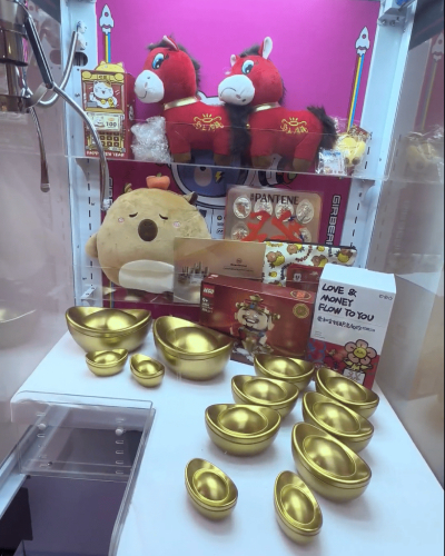 Claw Machine filled with many attractive prize to be won